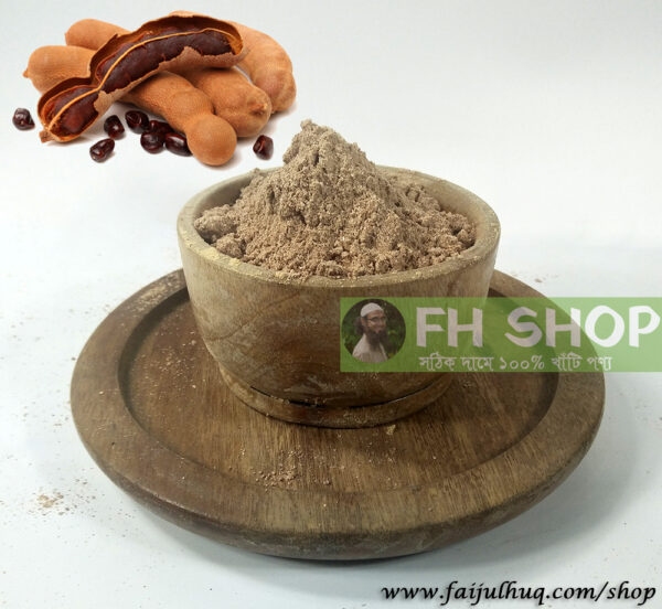 তেঁতুল বীজ পাউডার  - 200 গ্রাম