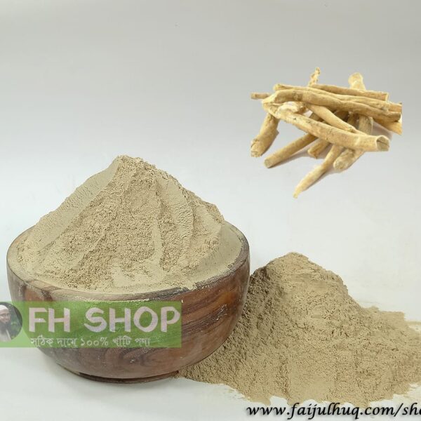অশ্বগন্ধা চূর্ণ - 200 গ্রাম
