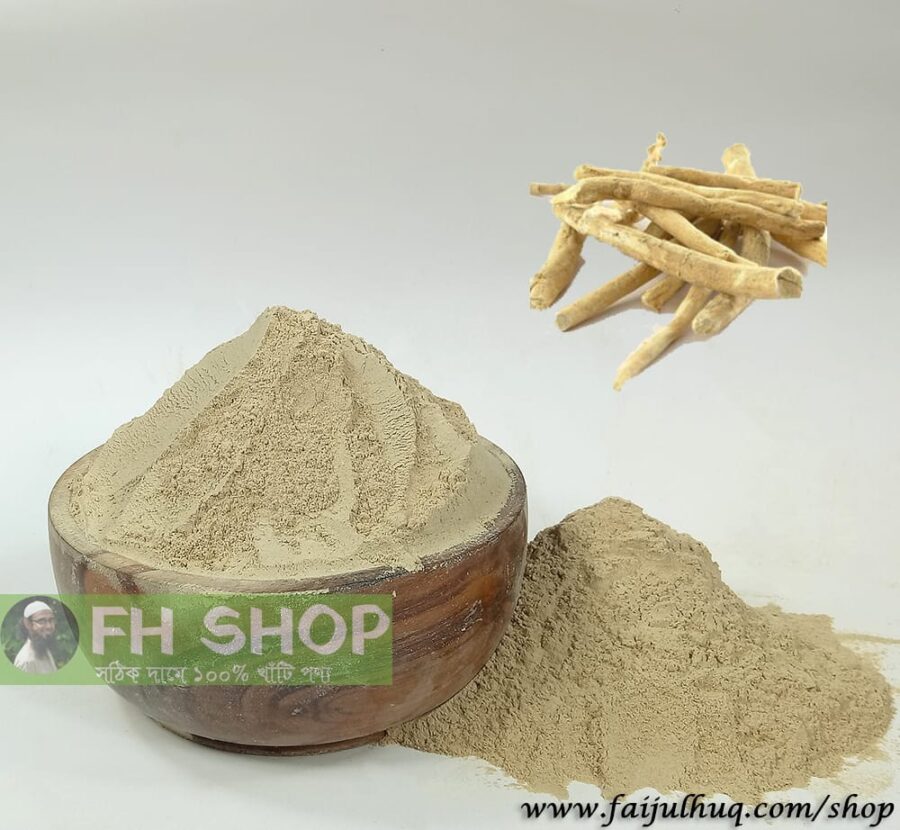 অশ্বগন্ধা চূর্ণ - 200 গ্রাম