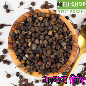 কাবাব চিনি - 100 গ্রাম