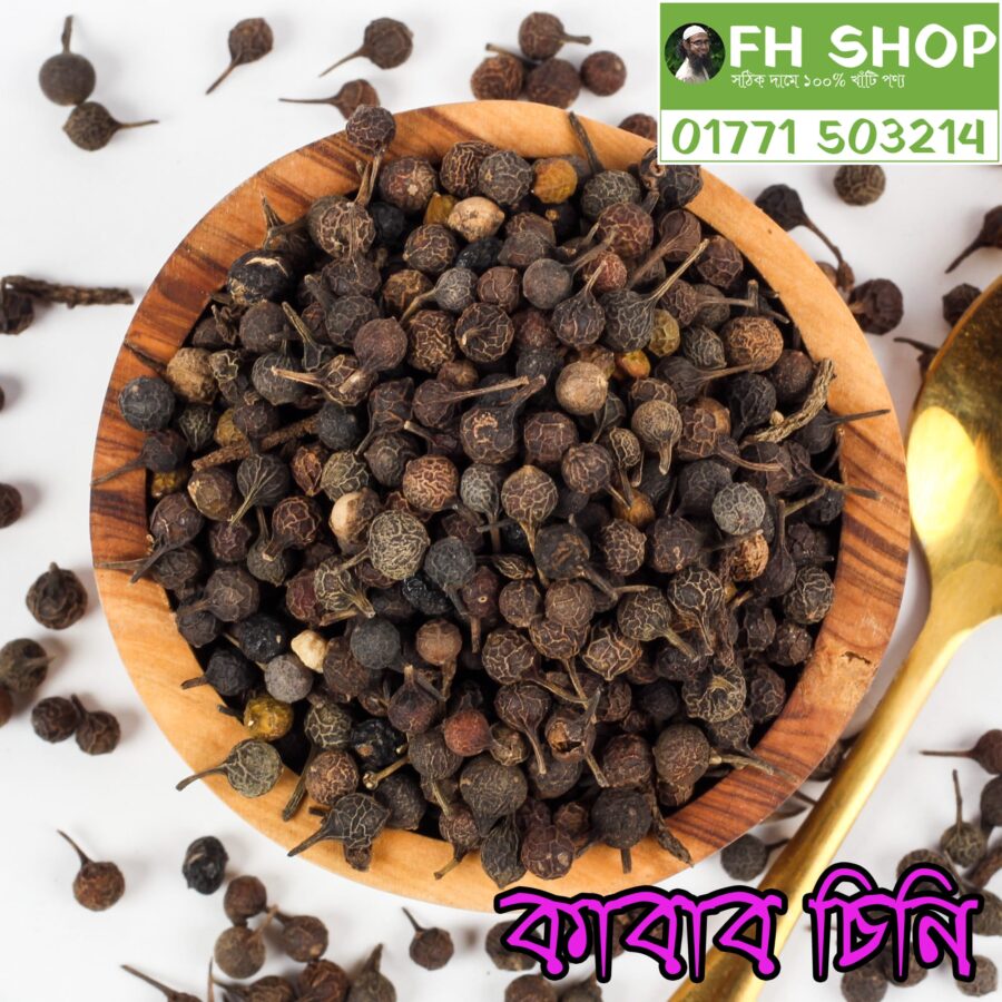 কাবাব চিনি - 100 গ্রাম