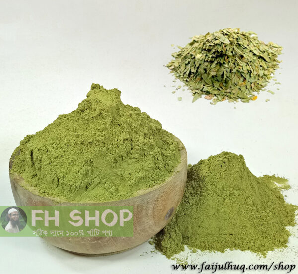 সোনা পাতা চূর্ণ - 150 গ্রাম