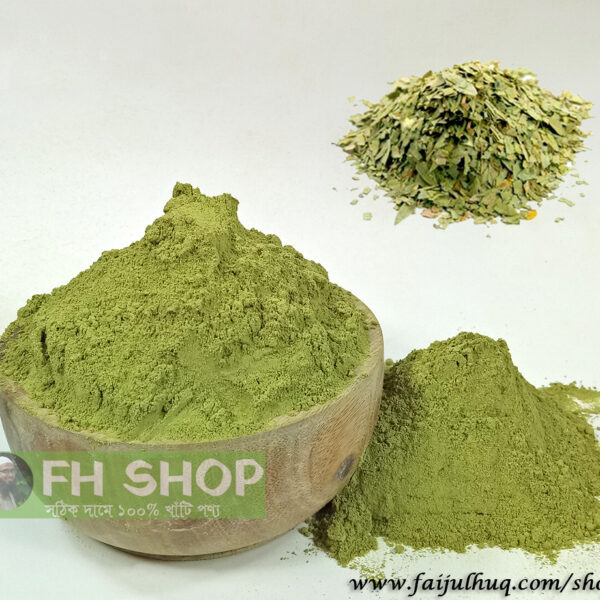 সোনা পাতা চূর্ণ - 150 গ্রাম
