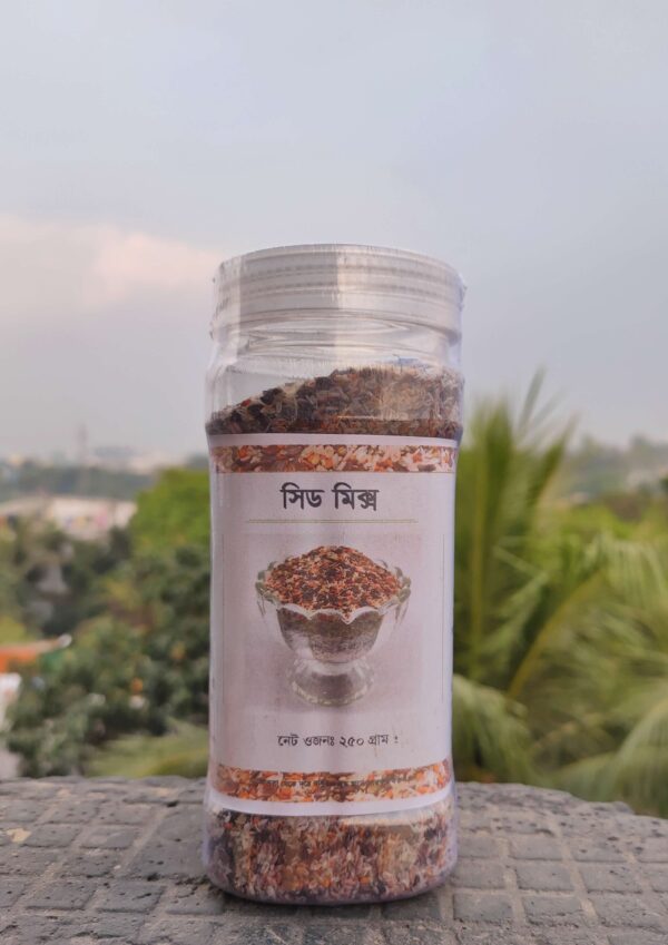 সিড মিক্স - ২৫০ গ্রাম - Image 2