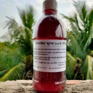 কালোজিরা ফুলের মধু - 640 গ্রাম