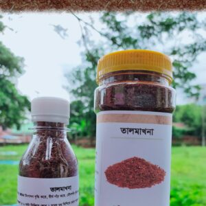 তালমাখনা - 200 গ্রাম