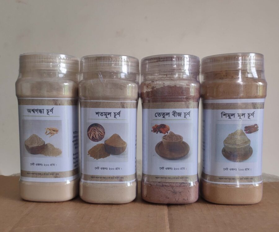bajikoron-package-বাজিকরণ-প্যাকেজ